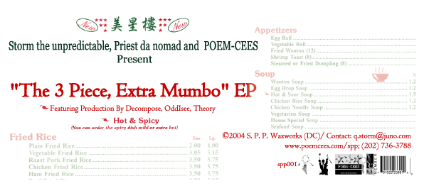 The 3 Piece, Extra Mumbo EP vol. 1 (click to see full sticker)